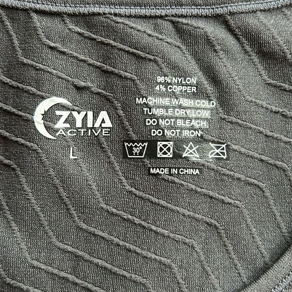 Zyia Active Chevron Copper Charged Tank Size Large in GUC - Picture 4 of 4